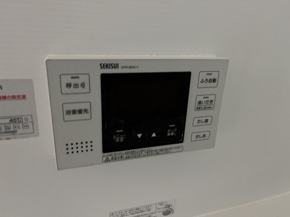 バス 写真20