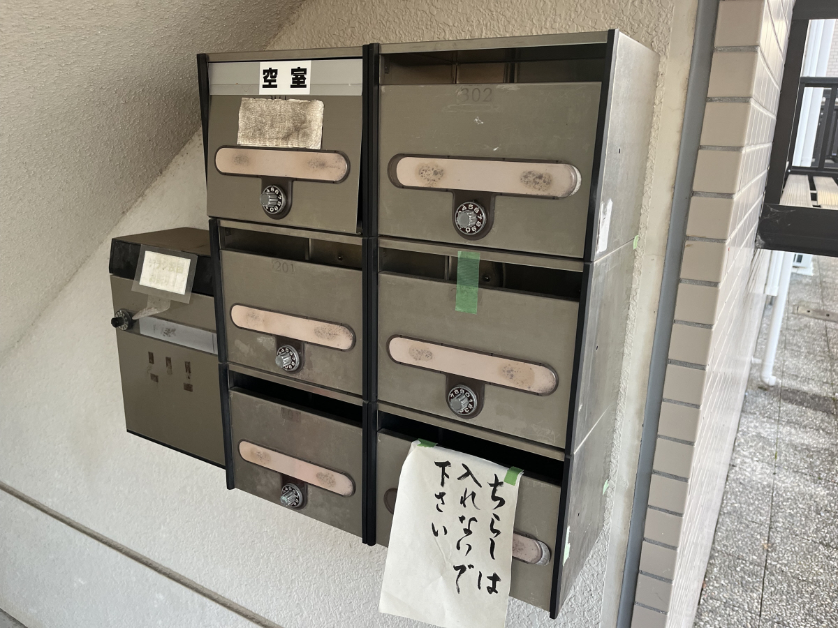 共用部 写真31