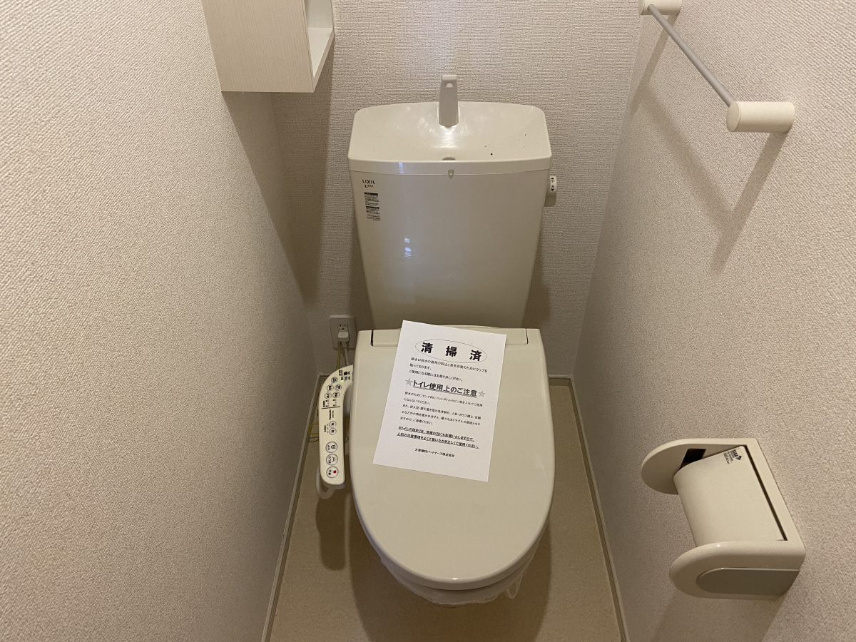 洗面所 写真5