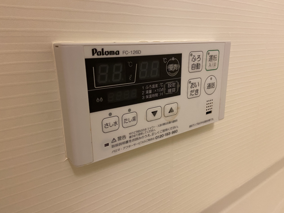 居室 写真30