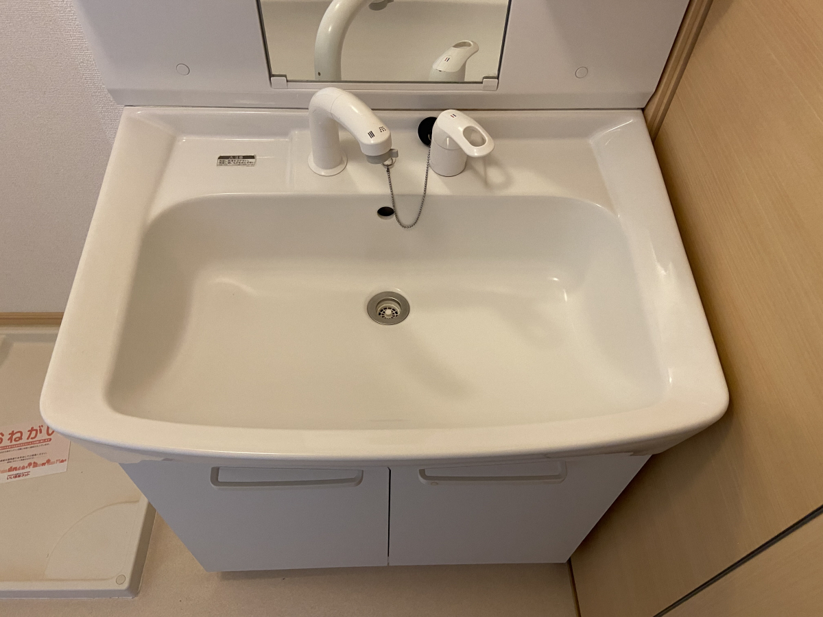 洗面所 写真6