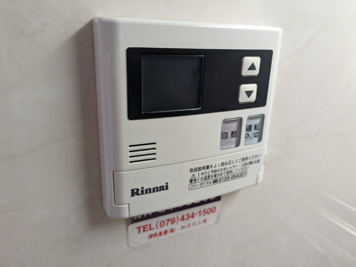 セキュリティ 写真13