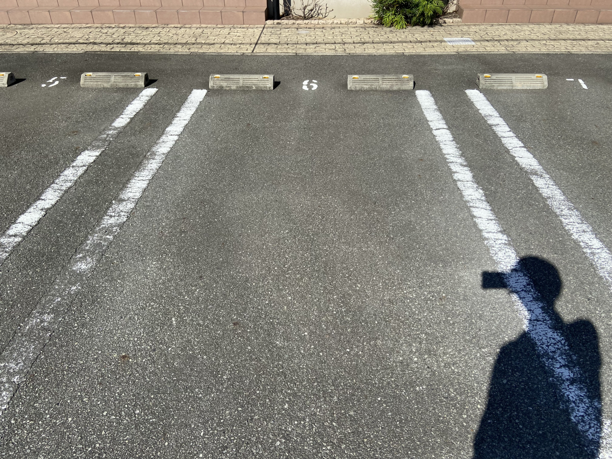 駐車場 写真10