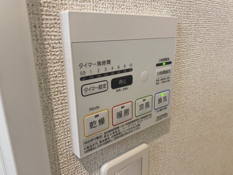 写真29