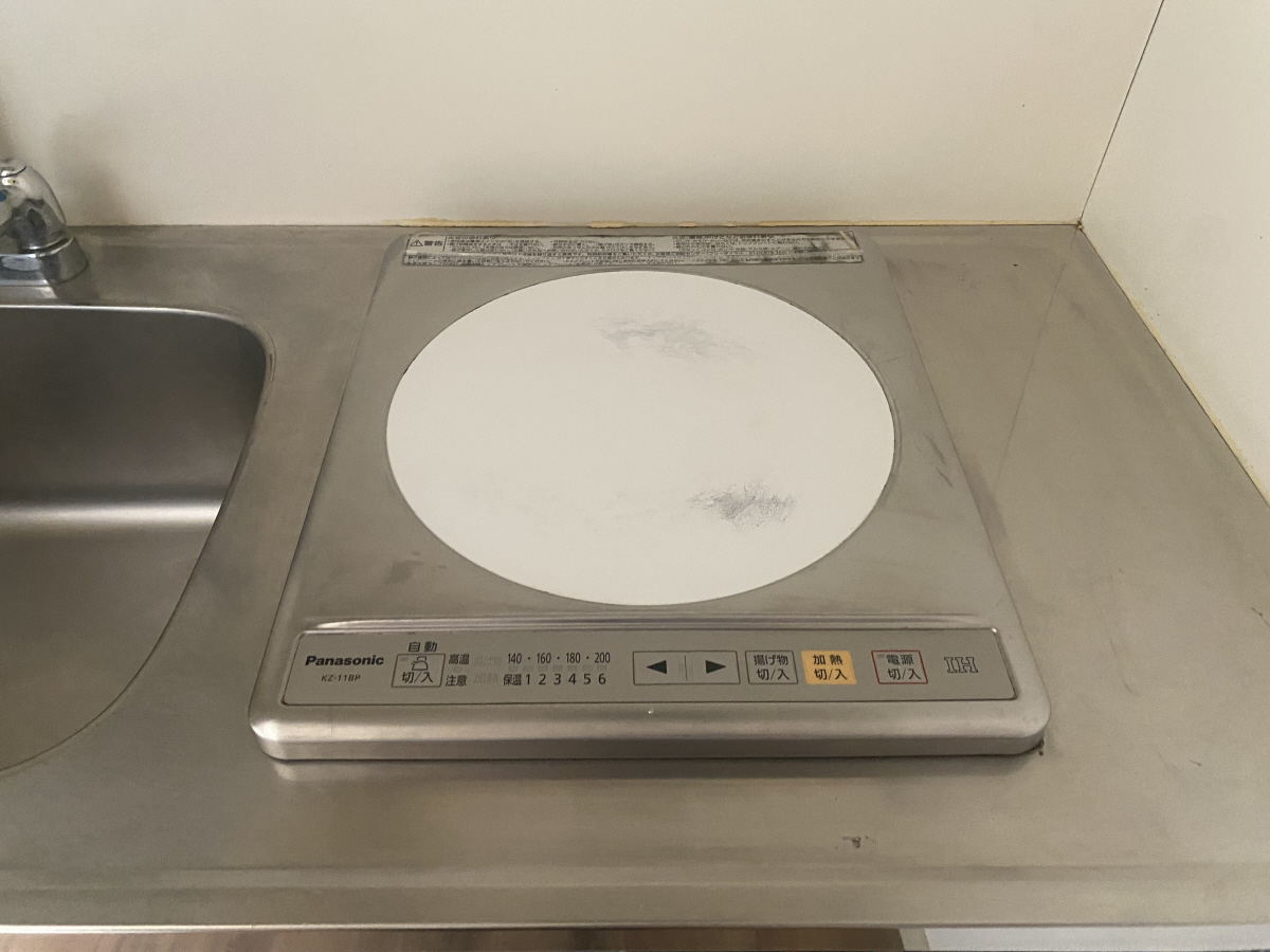 キッチン 写真19