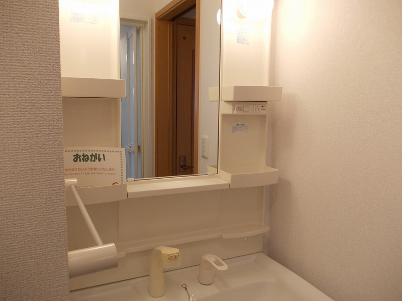 洗面所 写真6