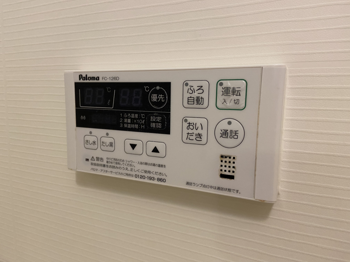 バス 写真20