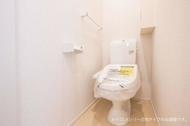 トイレ 写真5