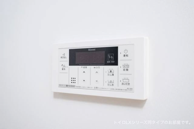 設備 写真10