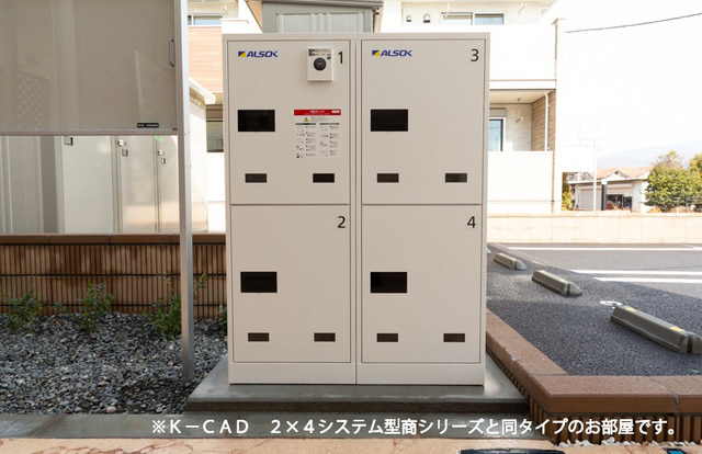 共用部 写真13