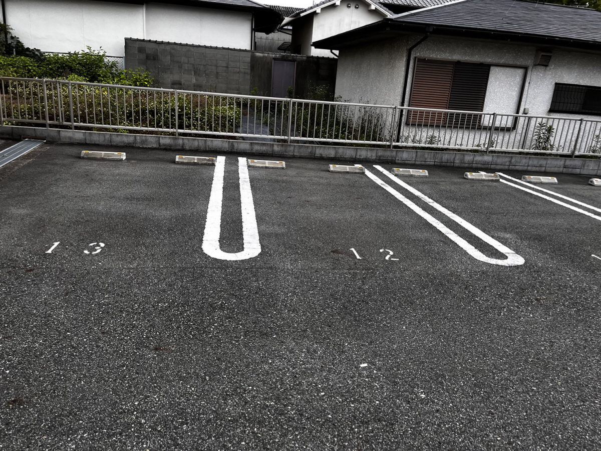 駐車場 写真10