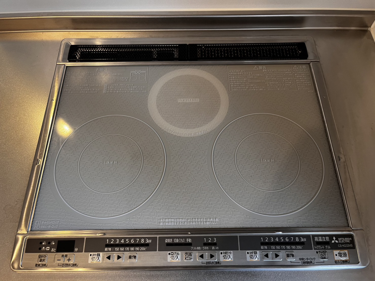 キッチン 写真19