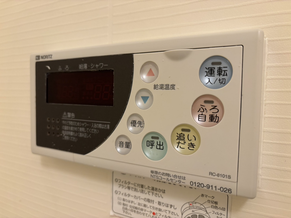 設備 写真30