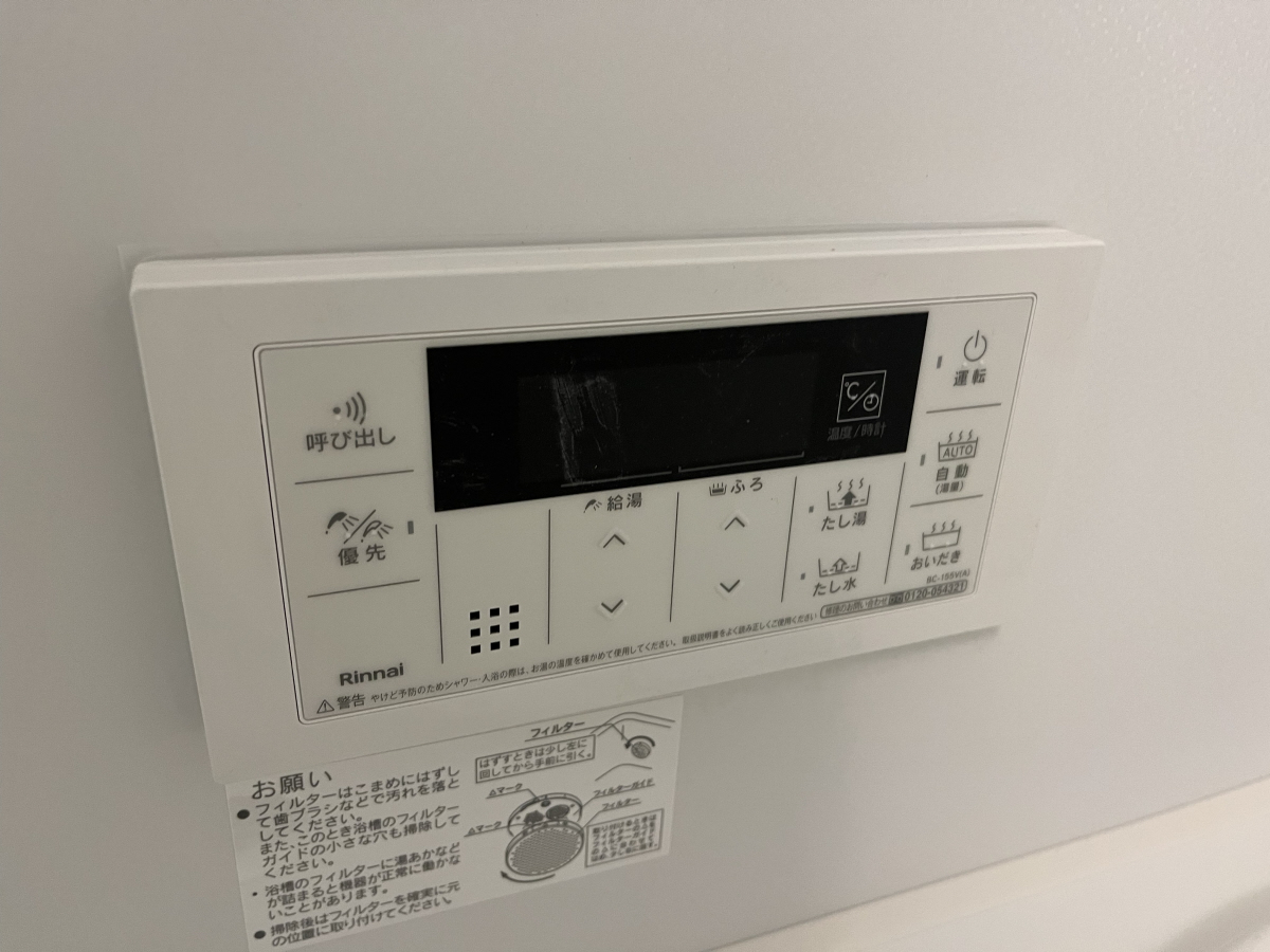 バス 写真20