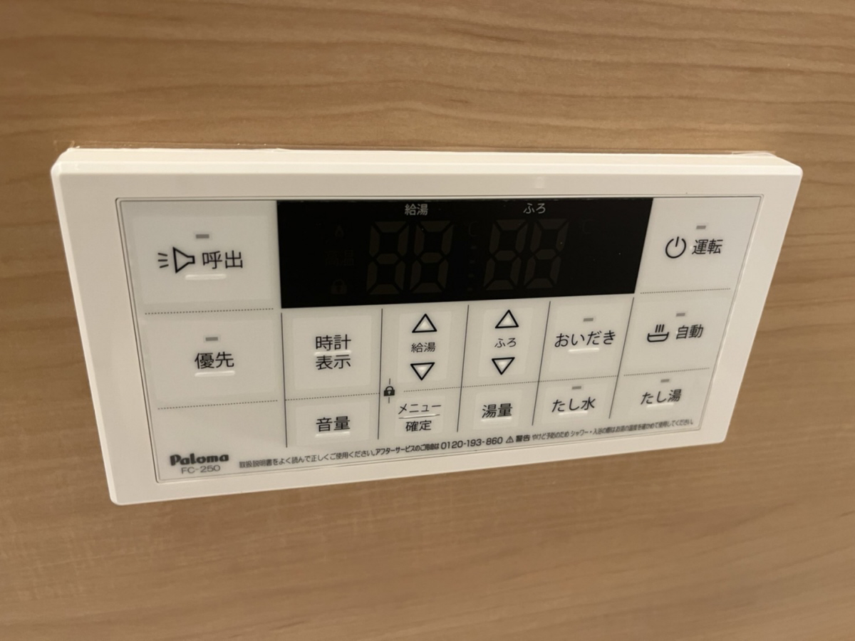 バス 写真20