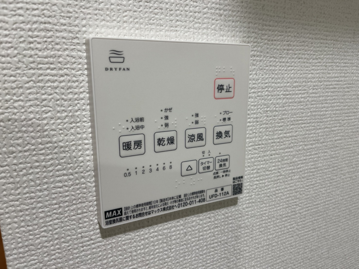 写真30