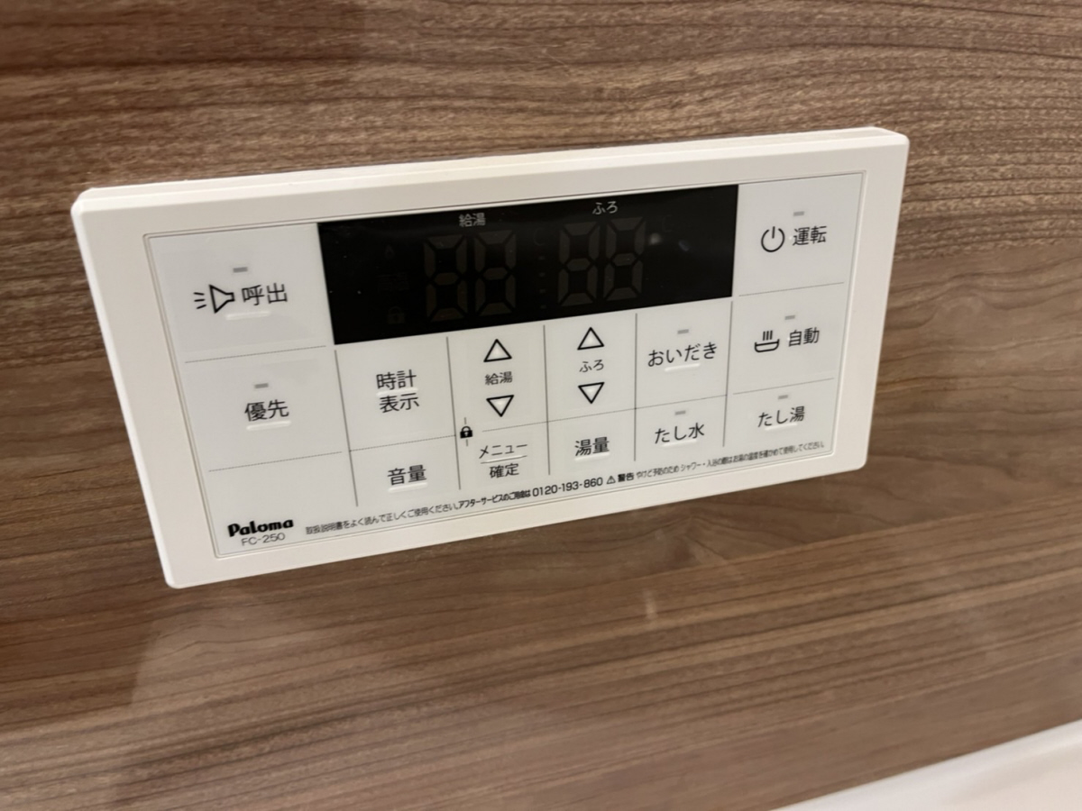 バス 写真20