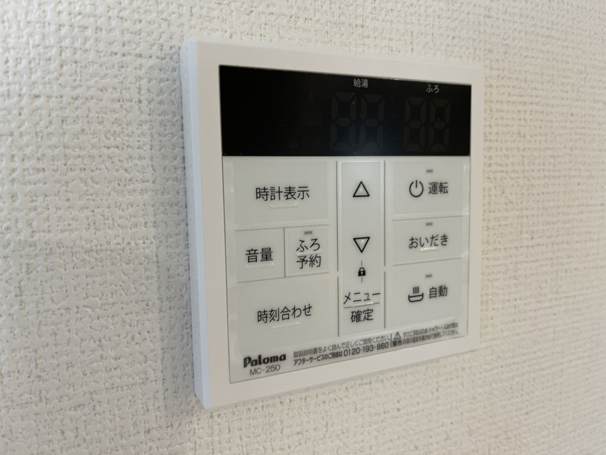 写真29