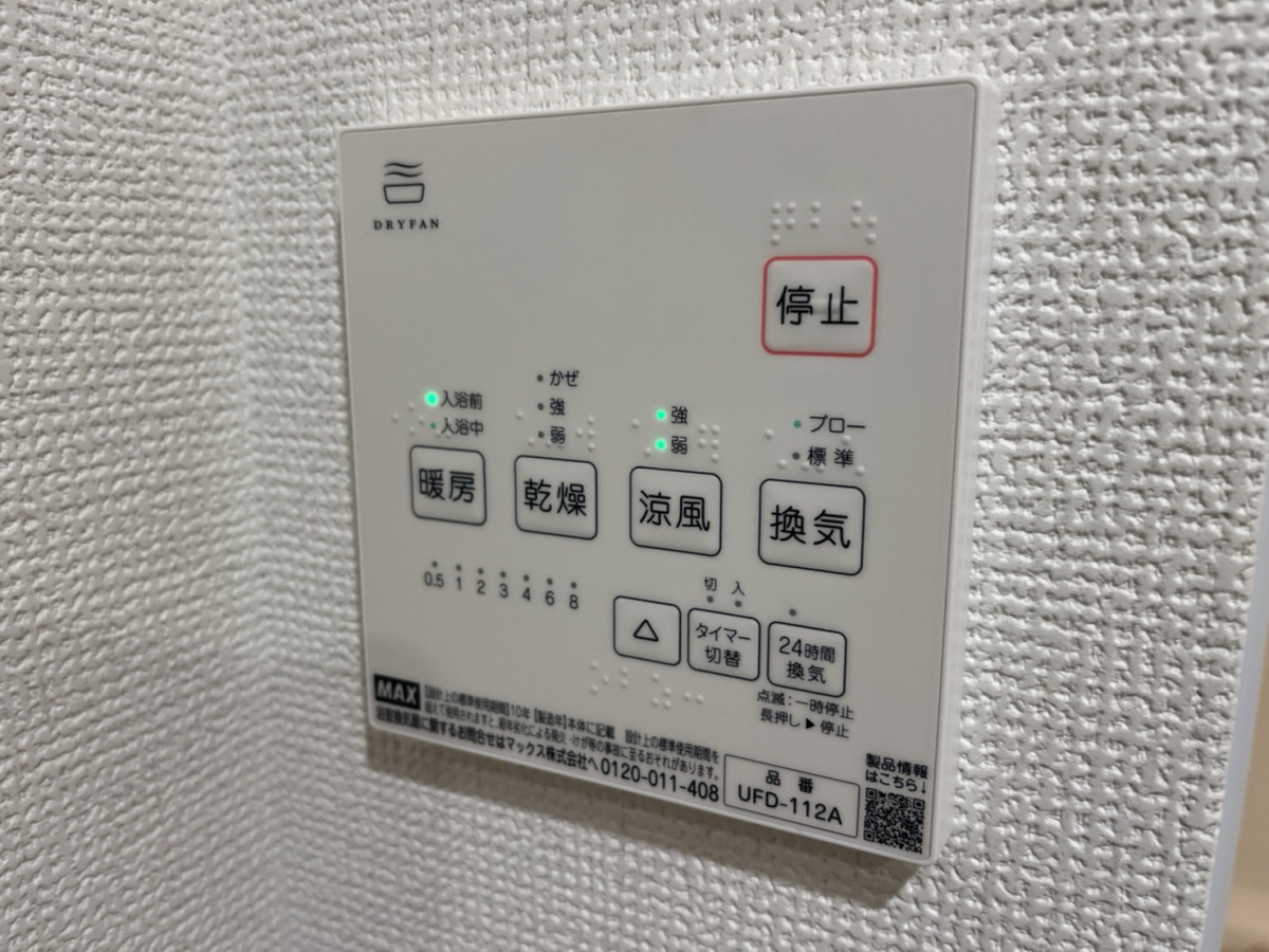 写真30