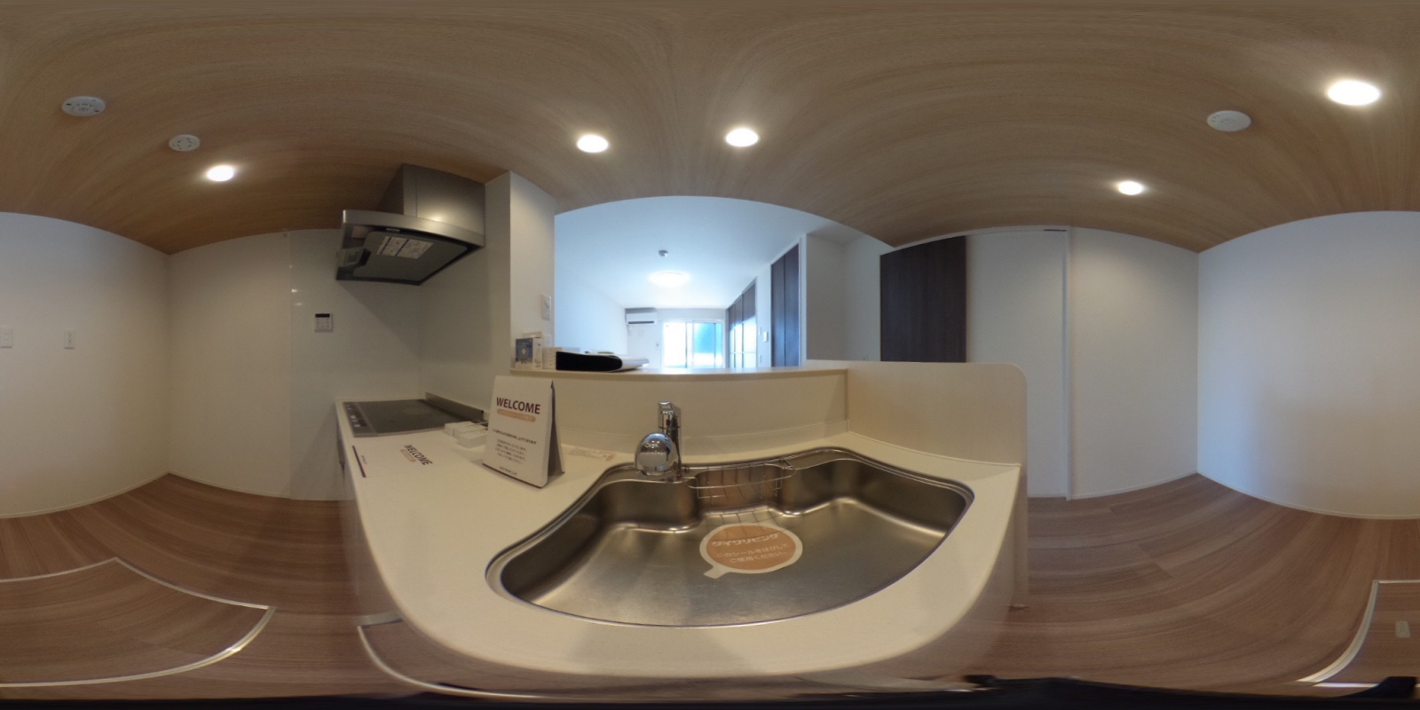 キッチン 写真35