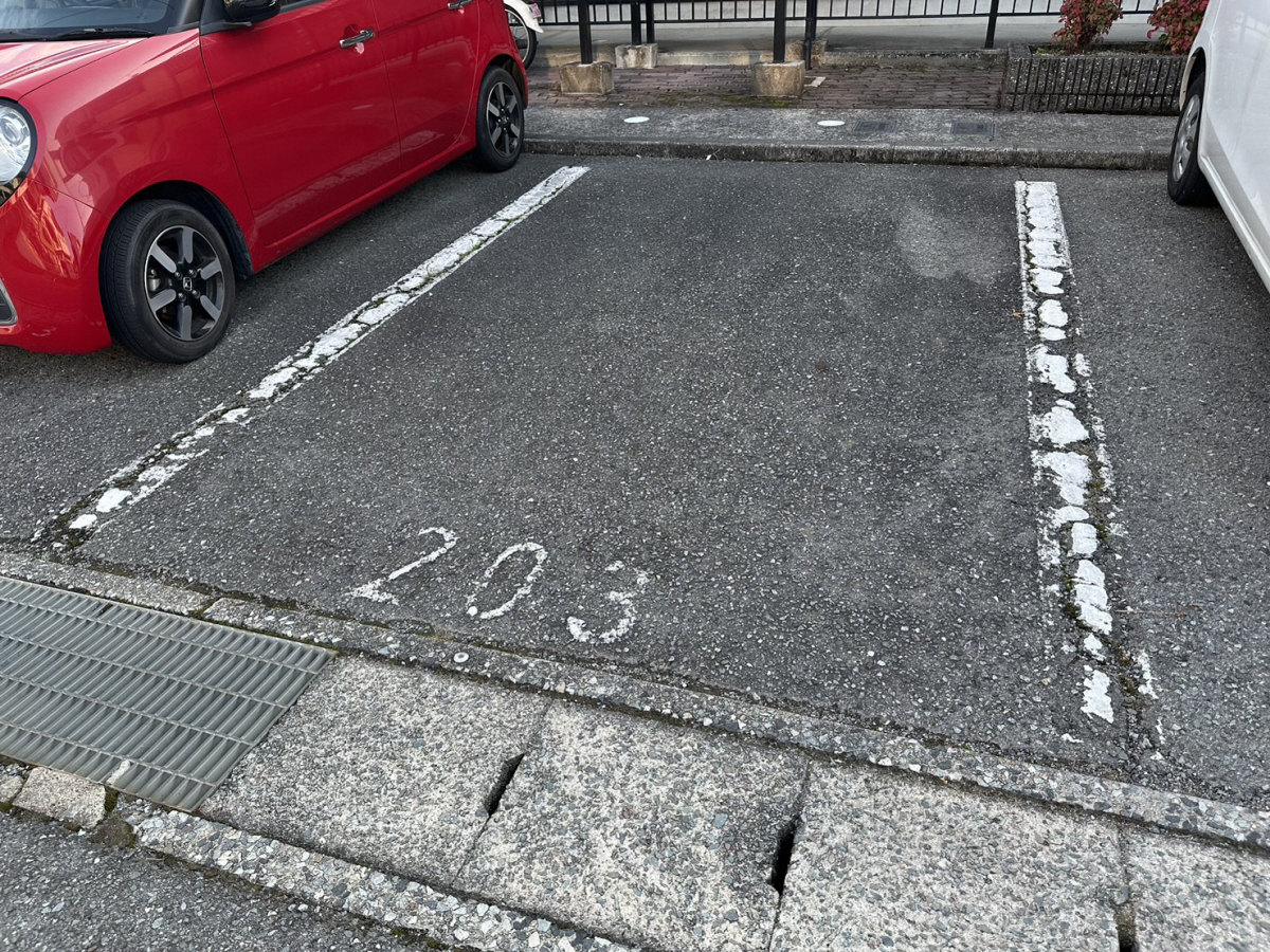 駐車場 写真10