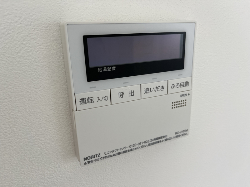 設備 写真31
