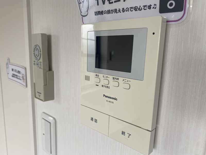セキュリティ 写真13