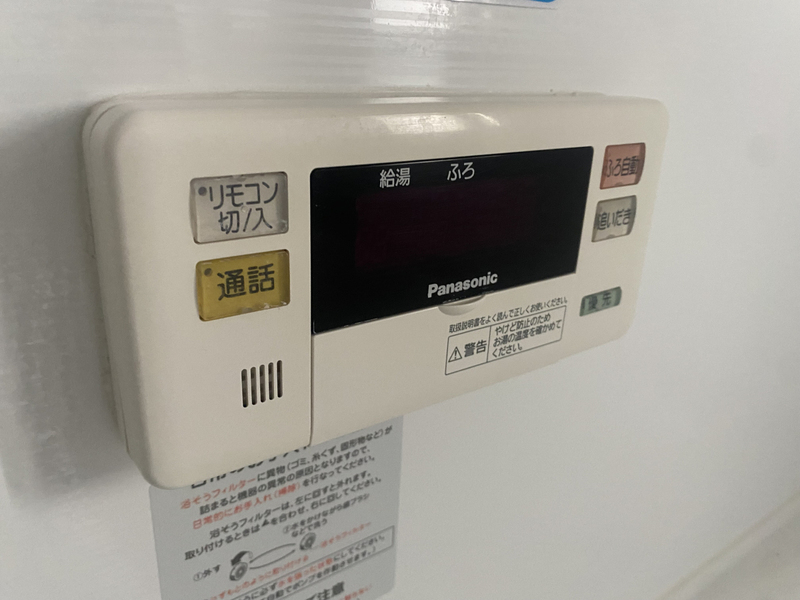 バス 写真20