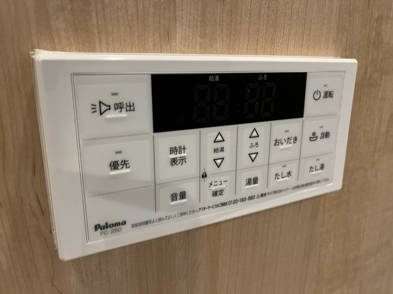 バス 写真20