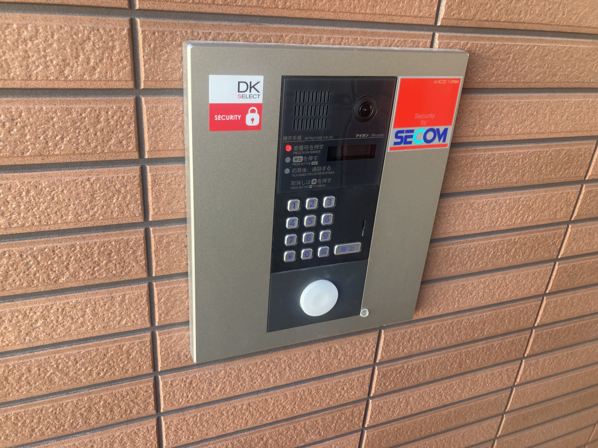 セキュリティ 写真9