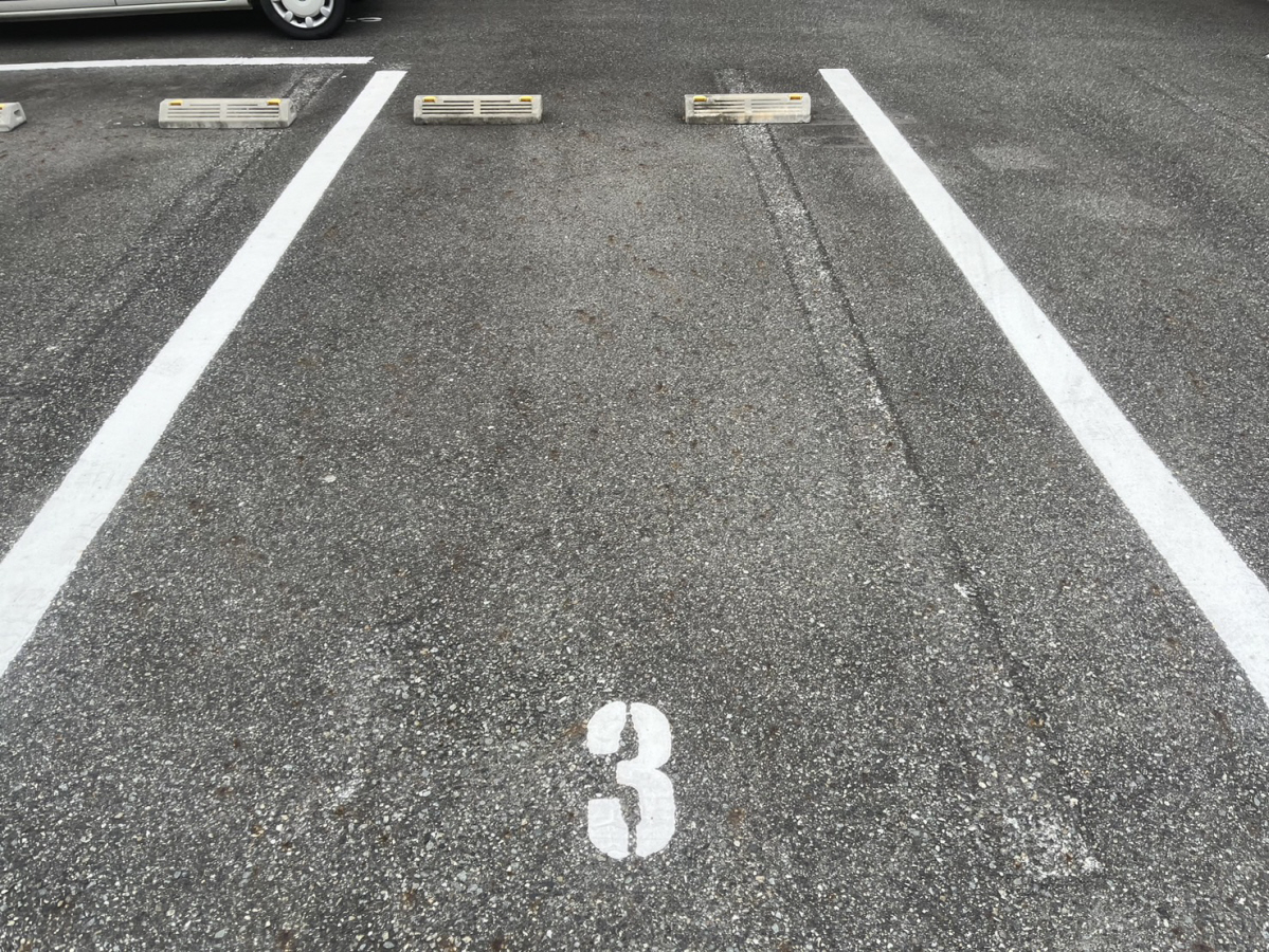 駐車場 写真10