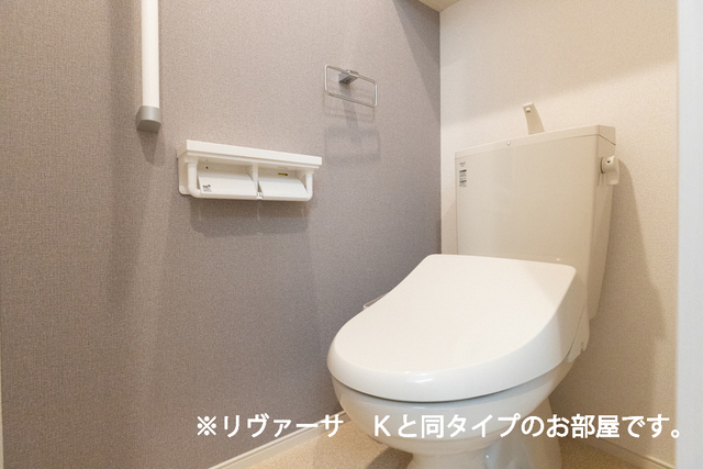 トイレ 写真5