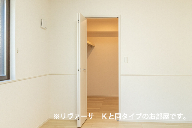 収納 写真8