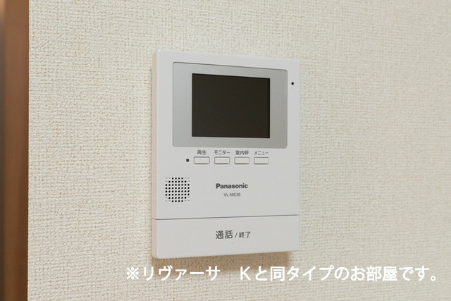 セキュリティ 写真13