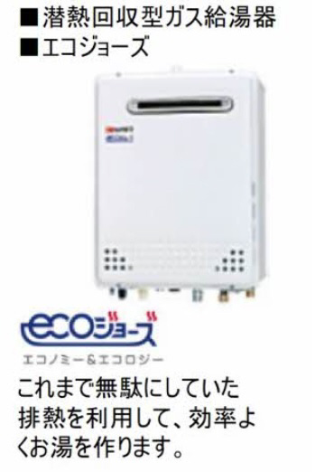 設備 写真9