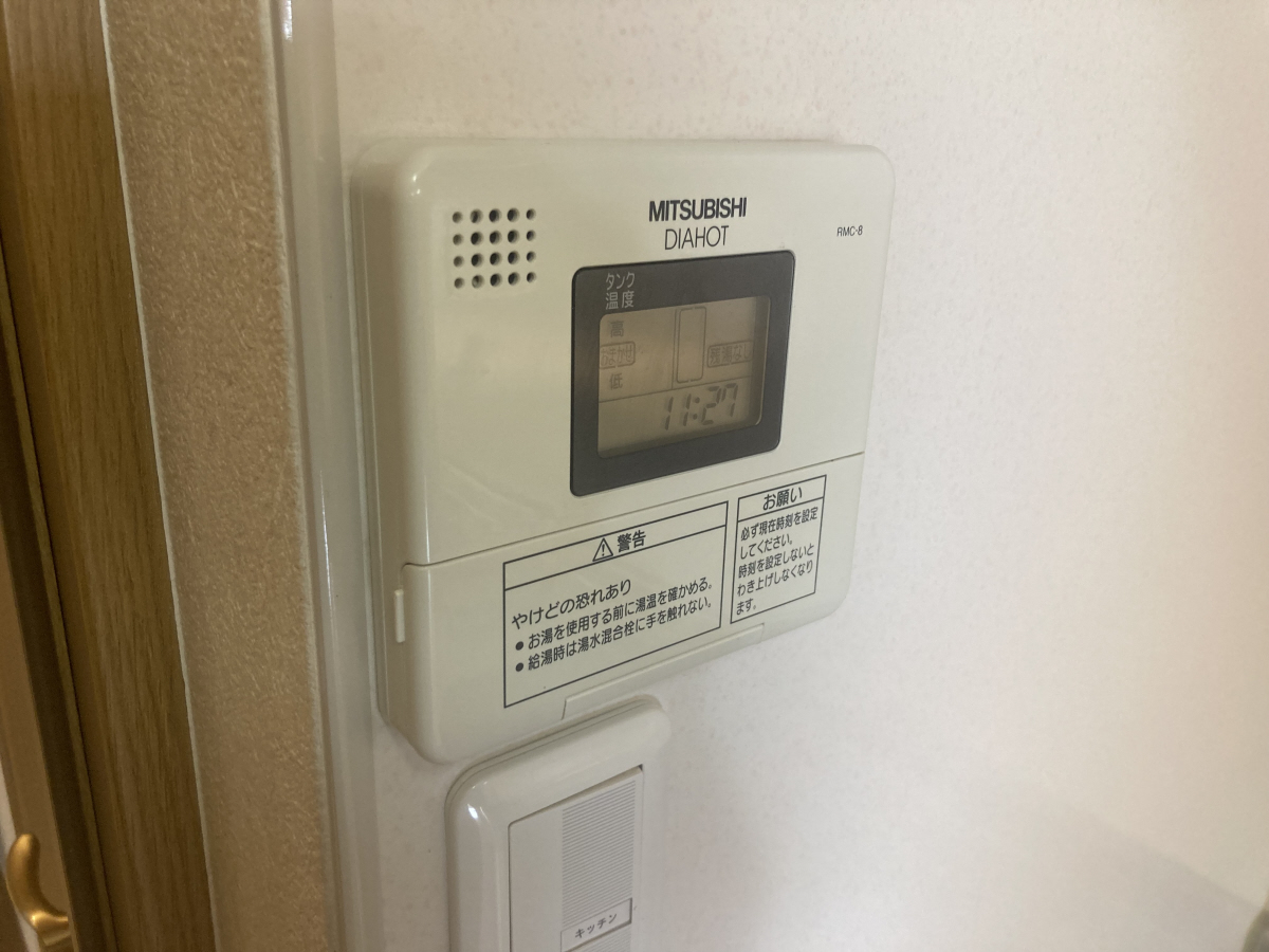 設備 写真12
