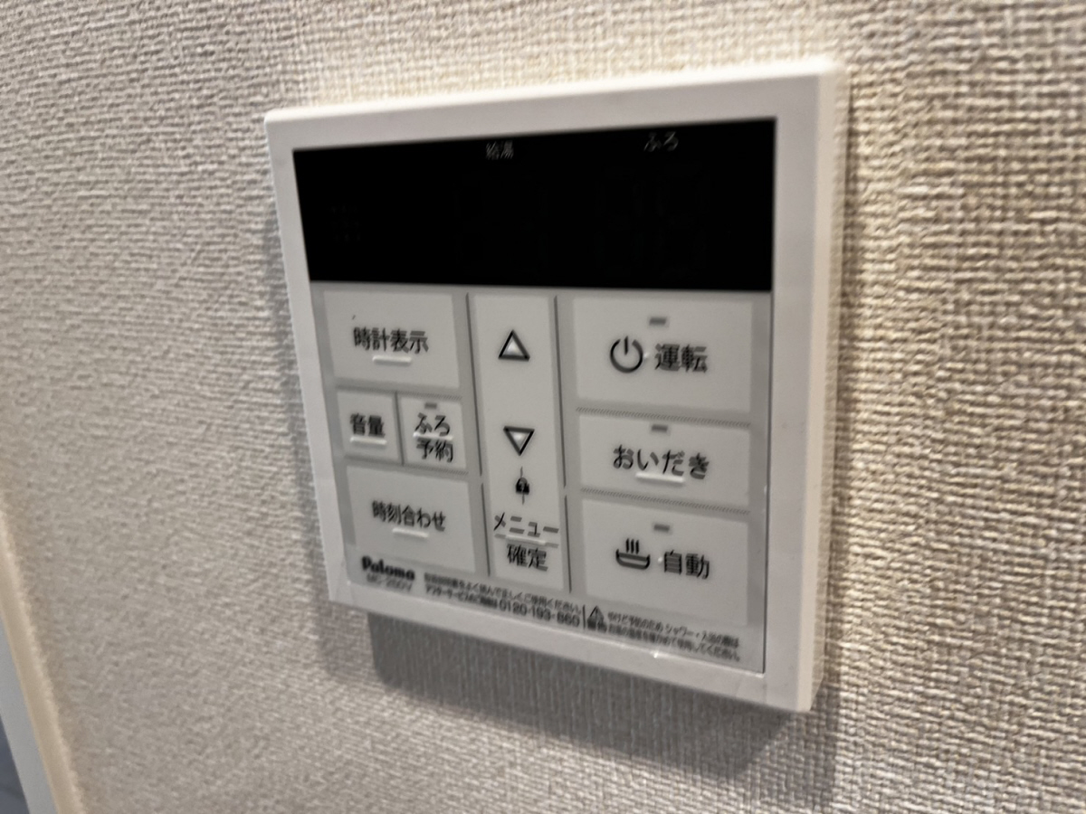 写真29