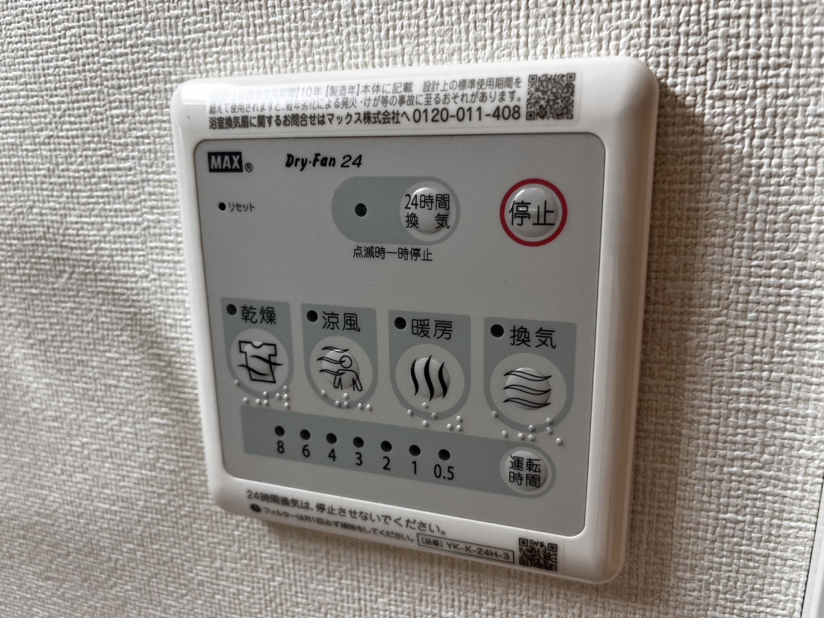 写真30