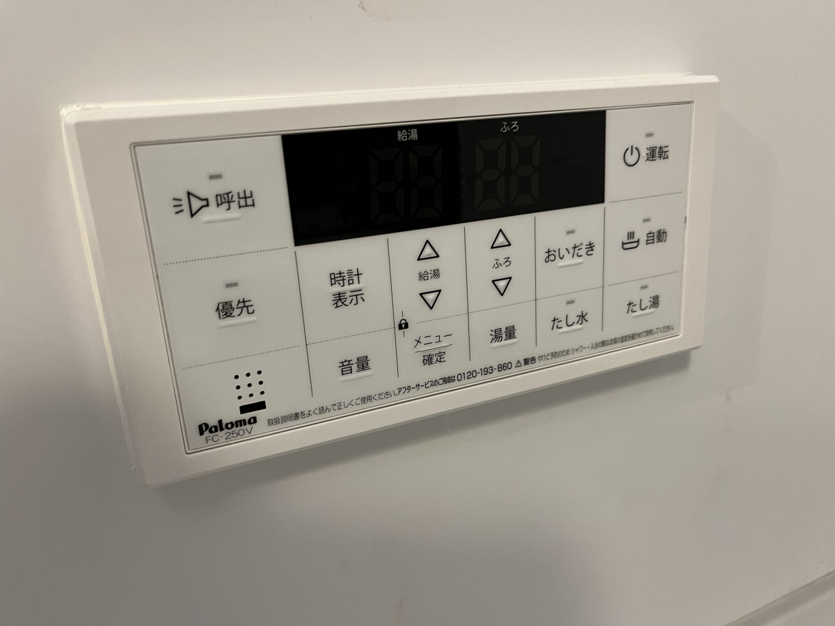 バス 写真20