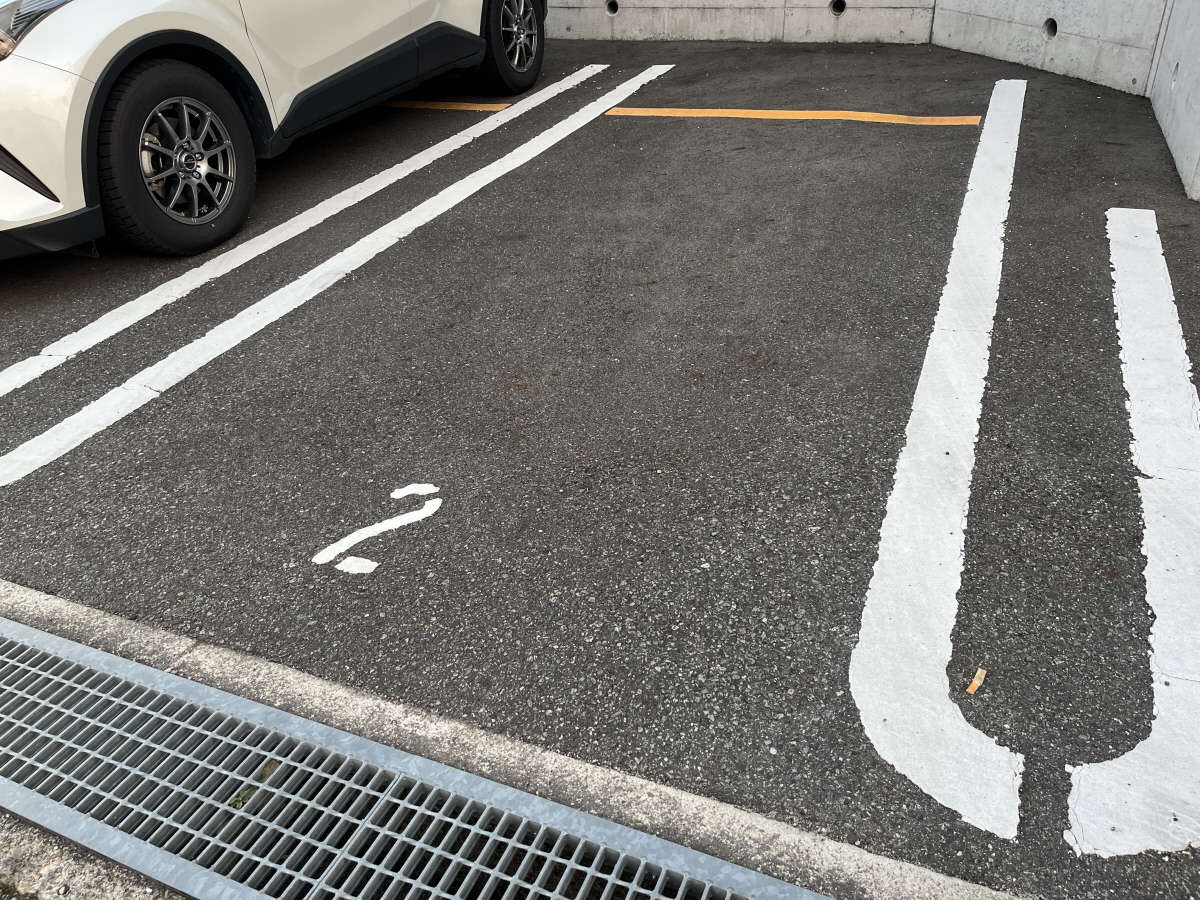 駐車場 写真10
