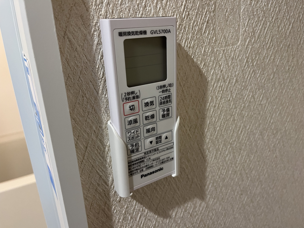 設備 写真31