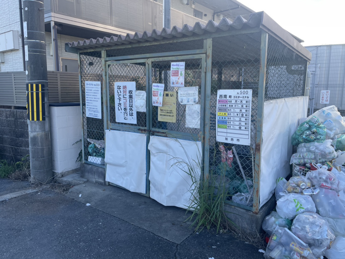共用部 写真30