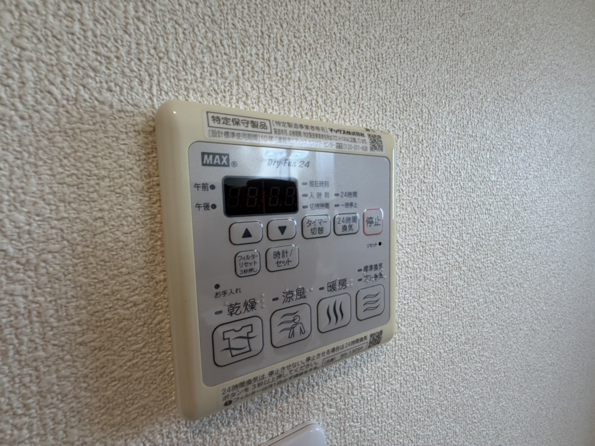 設備 写真30