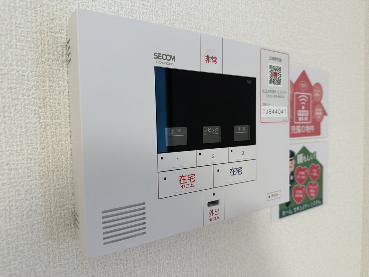 セキュリティ 写真30