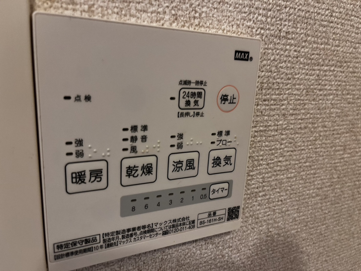 写真30