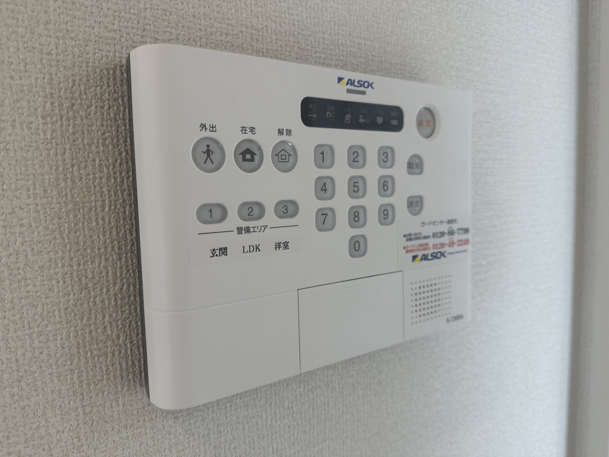 セキュリティ 写真30