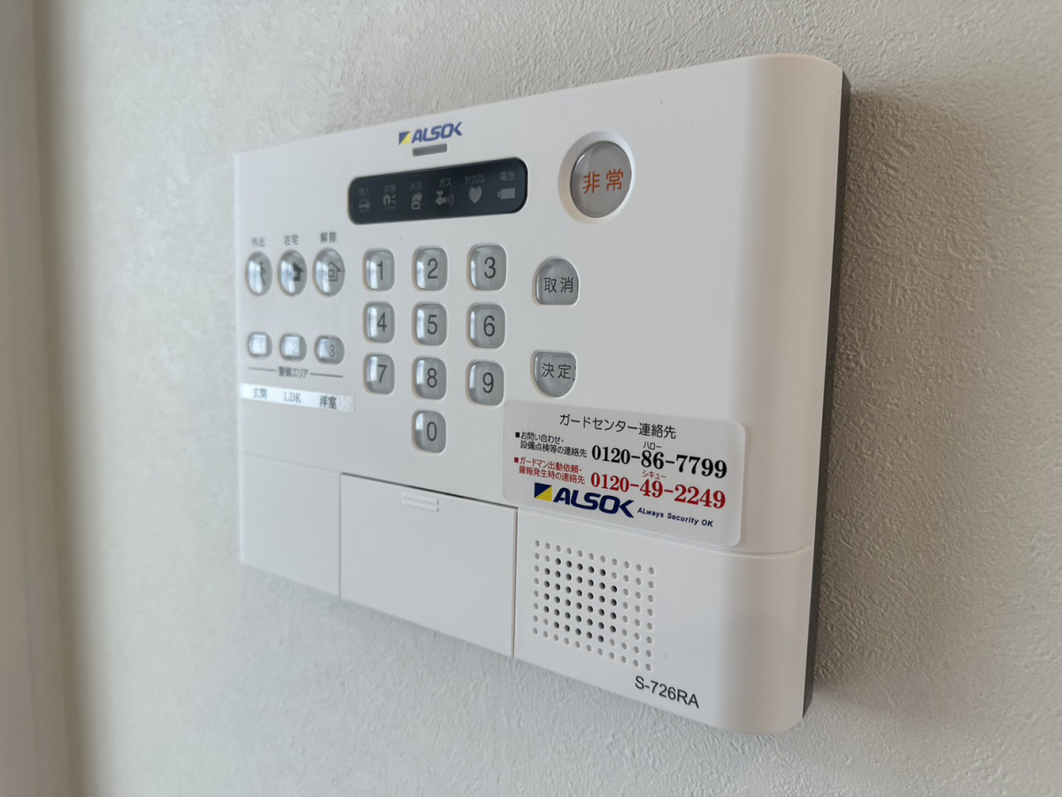 セキュリティ 写真30