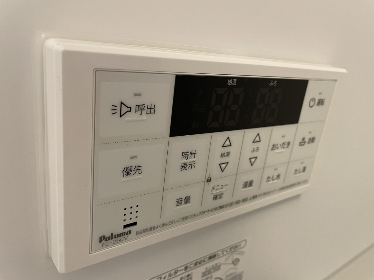 設備 写真30