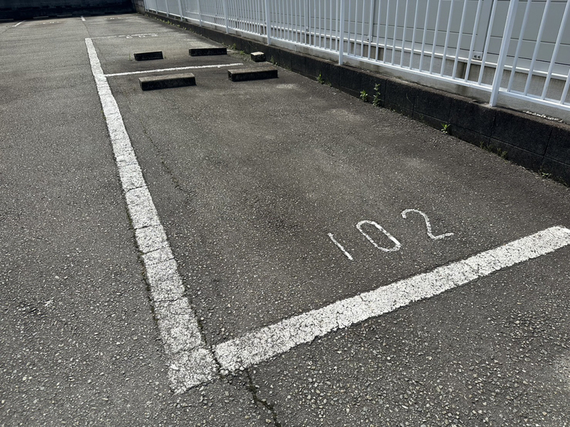 駐車場 写真10