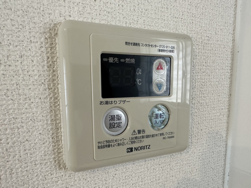 バス 写真20